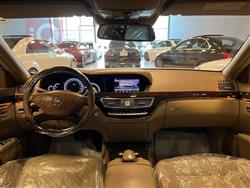 مێرسێدس بێنز S-Class